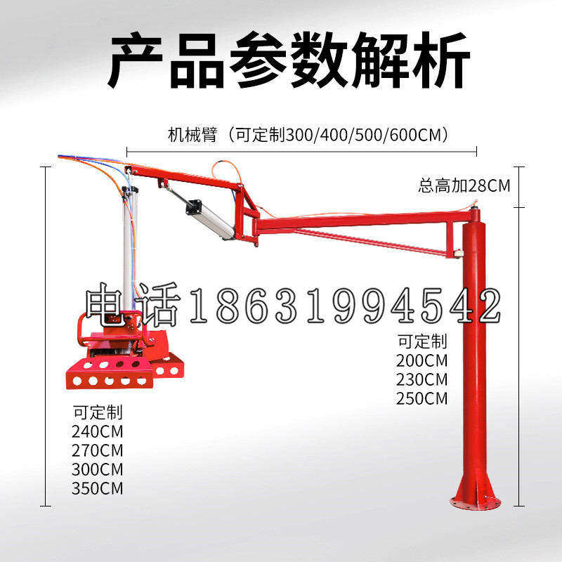 花都区schunk雄克机械抓手PGN-plus系列0372092|PGN-plus 64-1-AS-KVZ