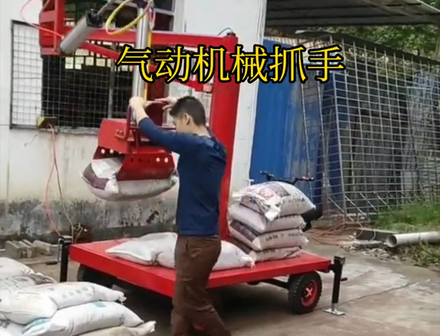 花都区机械抓手水泥机械抓手实用吗机械抓手机械抓手花都区酒糟抓斗助力机械臂实用吗
